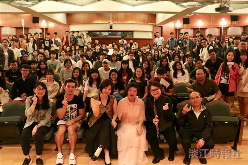 通識與核心課程中心舉辦2019淡江音樂季