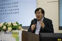 臺大劉少雄教授演講，主題「以情感喚起情感」－詩詞教學的省思