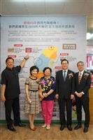 麗文書局開幕