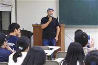 日文系學會 歷史天皇的70個問題講座