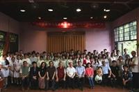 第九屆蔣國樑先古典詩創作獎頒獎典禮暨立夏詩會