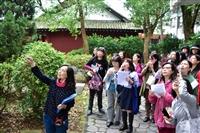 女聯會「鳥語花香五月瘋淡江」