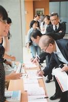 創辦人張建邦博士逝世週年紀念圖輯