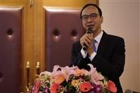 淡江戰略學派年會暨第十五屆紀念鈕先鍾教授國際研討會