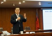 微軟AI會議