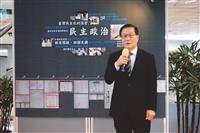 創辦人張建邦博士逝世週年紀念圖輯