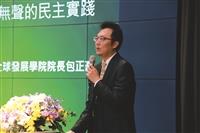 創辦人張建邦博士逝世週年紀念圖輯