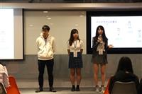日文系專題影片發表