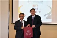 大陸地區卓越大學聯盟輪值學校重慶大學５／１４來訪