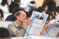 創辦人張建邦博士逝世週年紀念圖輯