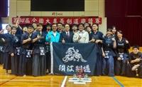 107學年度第34屆全國大專盃劍道邀請賽
