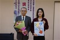 獎學金頒獎典禮