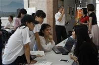 外語學院就業博覽會