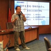 境輔組舉辦「107學年度第2學期境外生導師座談會」