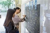 微光現代詩社展覽