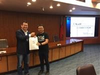土木系系學會邀請校友董世寧總經理演講