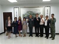 秘書長出席關渡指揮部典藏田美秋畫作揭畫儀式