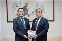 水環系熊貓講座邀請到新加坡國立大學副校長(研究與科技)劉立方 拜會葛校長、張董事長