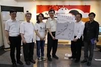 淡江大學文學館107學年度重點研究計畫成果展