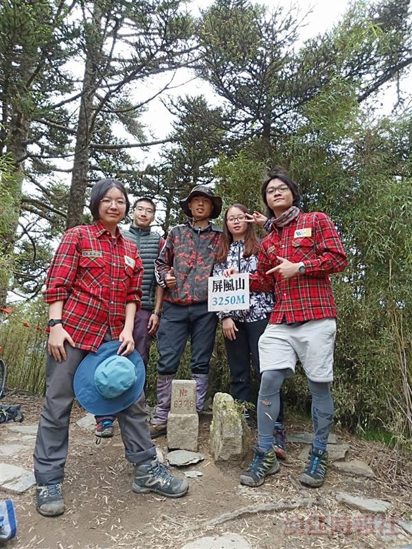 登山社6/7.8登屏風山