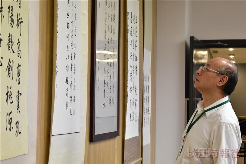 追思崔成宗教授學術研討會
