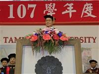 2019畢業典禮