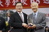 朱知章醫療貢獻卓著 獲任命為美國國家發明學院院士