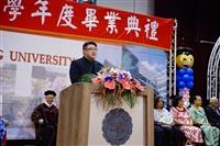 2019畢業典禮