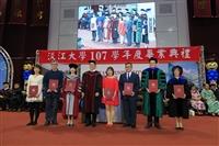 2019畢業典禮
