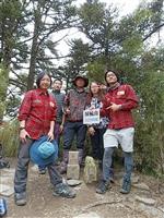 登山社6/7.8登屏風山