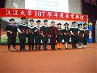 商管碩士在職專班（EMBA）畢業典禮
