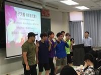 俄文系自辦畢典 學弟妹表演歡送畢業生