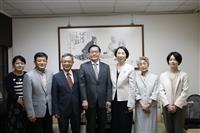 日本津田塾大學校長來訪