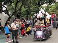 童軍團皂飛車競賽