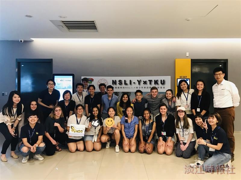 美國國務院NSLI-Y研習班淡江開跑 華語中心引領學員體驗臺灣文化