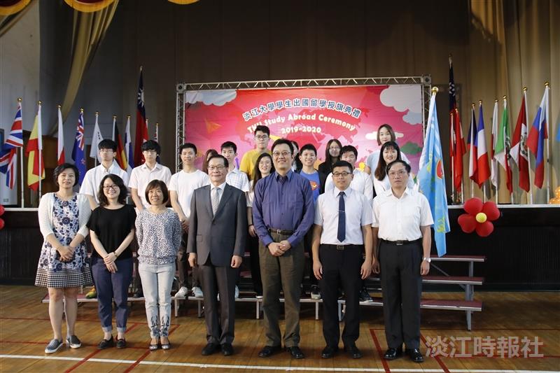 108學年度學生出國留學授旗典禮