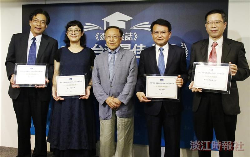 《遠見》2019最佳大學 本校獲文法商大學第3