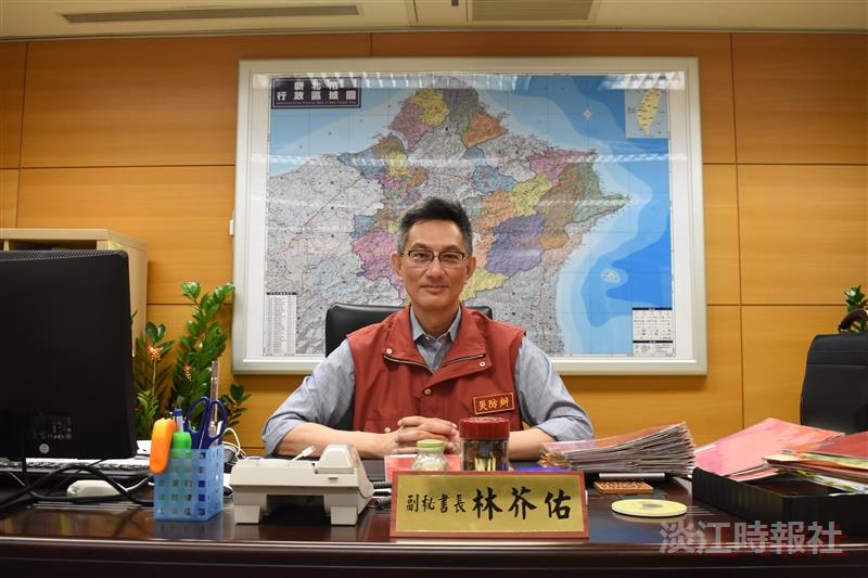 淡江品牌校友齊讚 大傳系校友、新北市政府副秘書長林芥佑