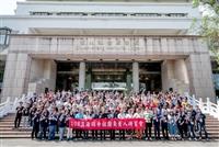 108淡海同舟社團負責人研習會