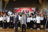 108學年度學生出國留學授旗典禮