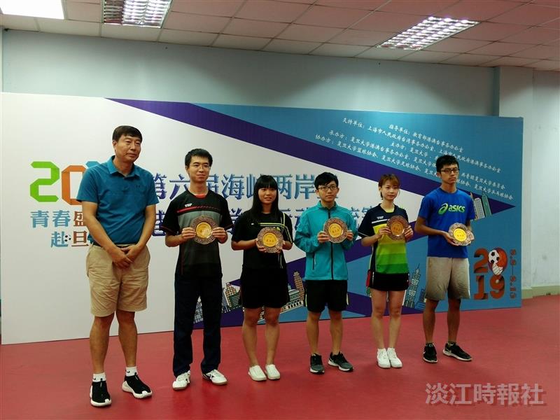 海峽兩岸暨港澳大學生運動交流賽