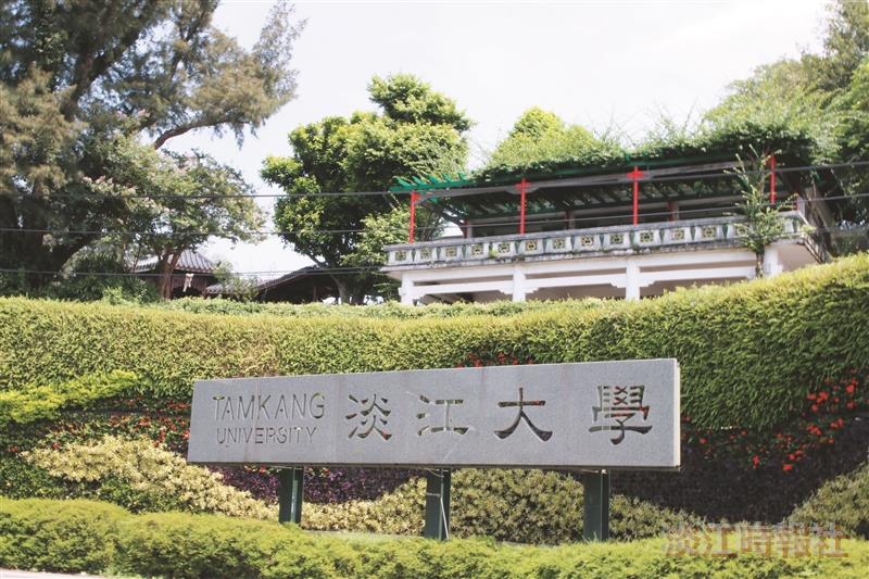 108學年度新生特刊