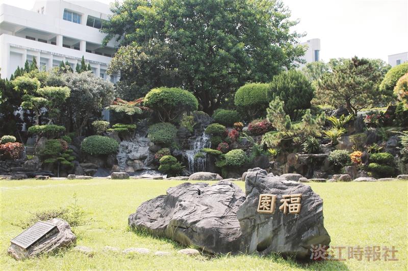 108學年度新生特刊