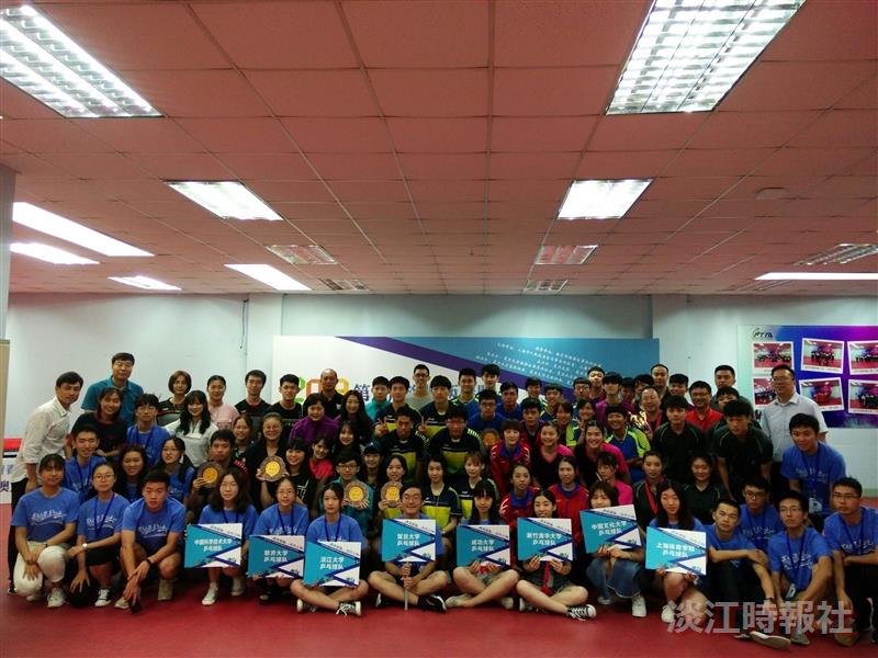 海峽兩岸暨港澳大學生運動交流賽