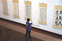 108學年度新生特刊