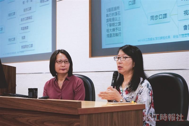 西語系頂石課程規劃經驗及成果分享