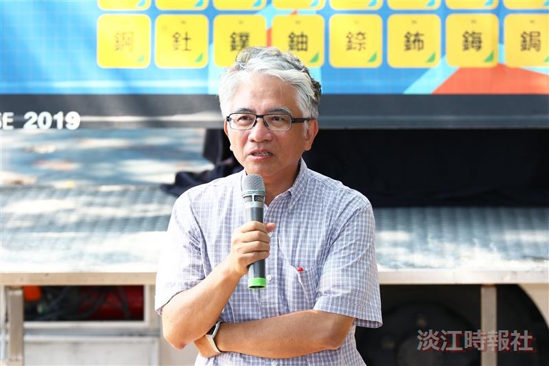 行動化學車首度金門亮相 「奈米金」慶元素週期表創150年