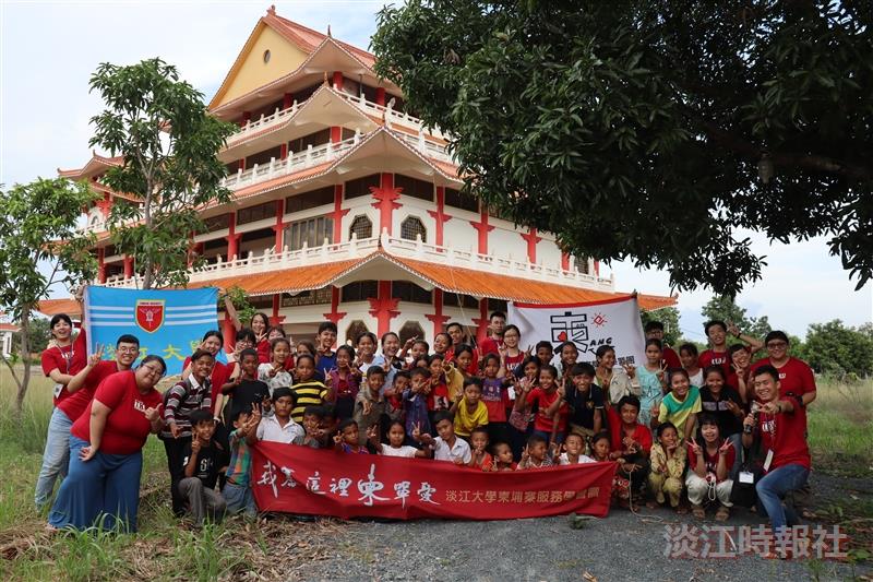 12隊出團暑期服務逾千人：柬埔寨服務學習團