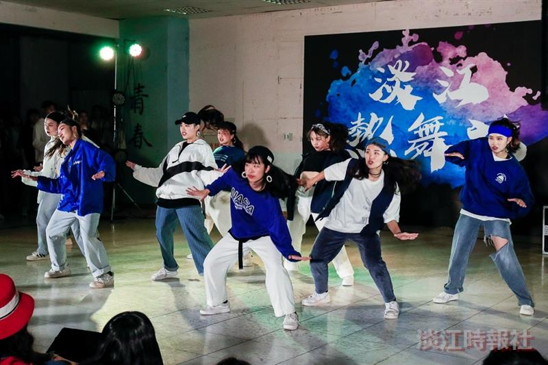 淡江熱舞社迎新