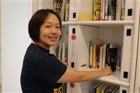 愛上圖書館的10個理由